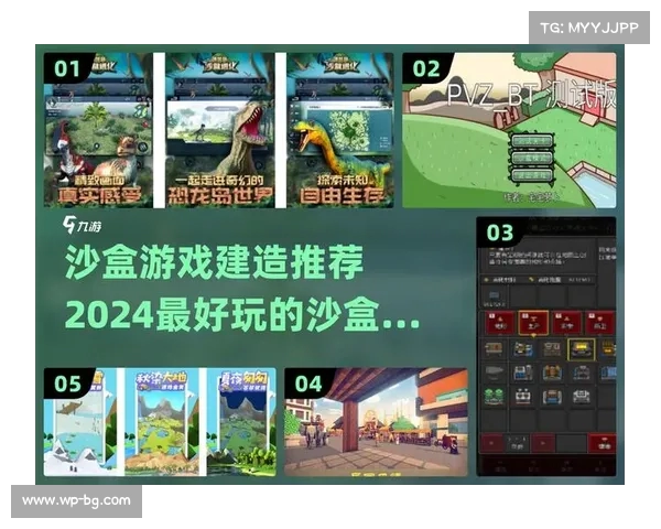 沙盒游戏中最强武器大比拼谁才是最终霸主 沙盒游戏中最强武器大比拼谁才是最终霸主