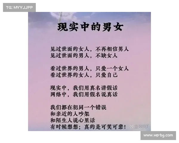 男女每天一起双排打游戏是否会影响感情和生活质量的分析 男女每天一起双排打游戏是否会影响感情和生活质量的分析